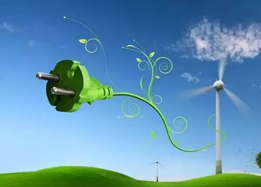 我国迎来绿电更大发展空间