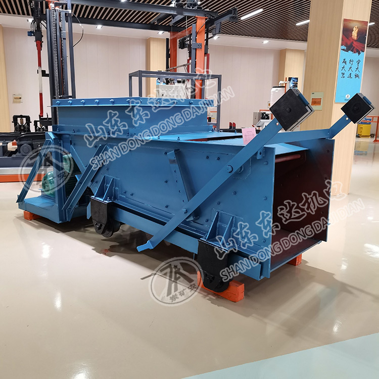 了解往复式给煤机的主要部件及作用