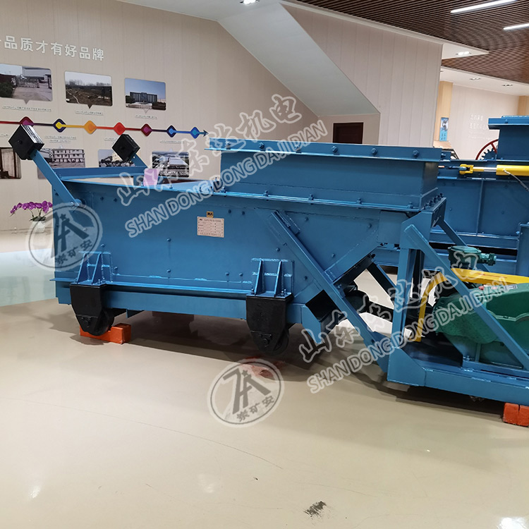 K2往复式给煤机的调速功能