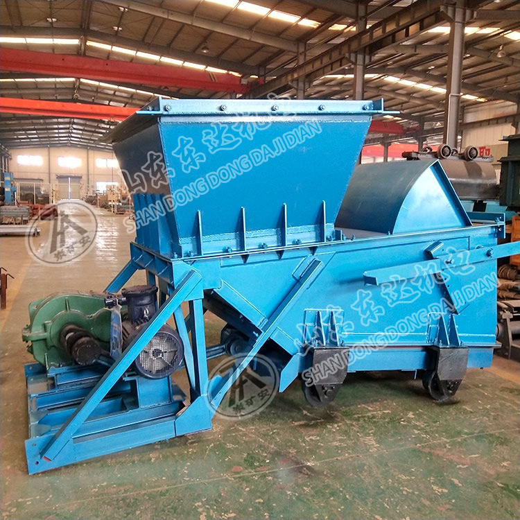 如何调整K2往复式给煤机的底板倾角？